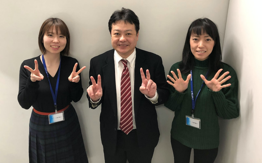 木下グループ写真
