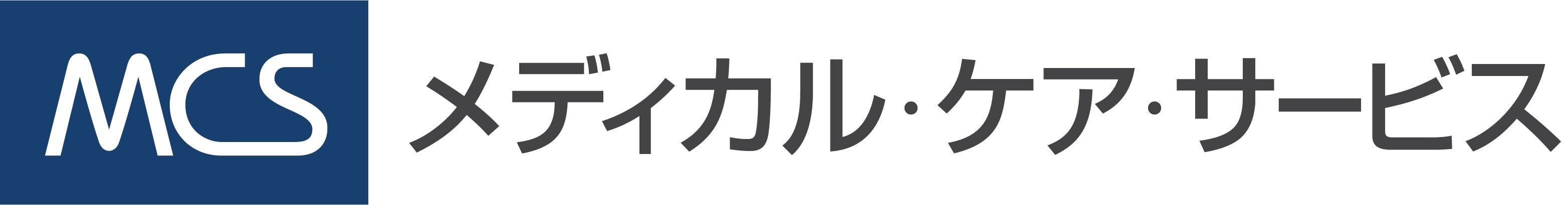 メディカル・ケア・サービス株式会社ロゴ